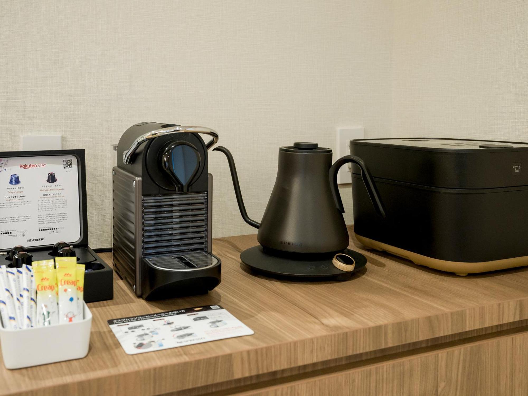 Rakuten Stay Villa Yatsugatake 北杜市 エクステリア 写真